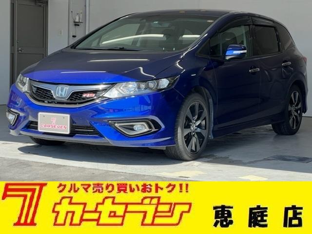 ホンダ ジェイド ｒｓ 禁煙車 ワンオーナー 純正ナビ バックカメラの中古車 グーネット中古車