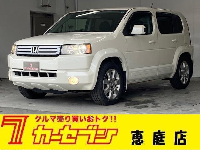 ホンダ クロスロード ２０Ｘ　ＨＩＤエディション　寒冷地仕様　４ＷＤ