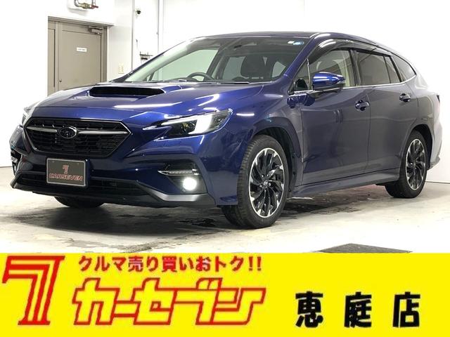 スバル レヴォーグ ＧＴ　ＥＸ　４ＷＤ　ワンオーナー