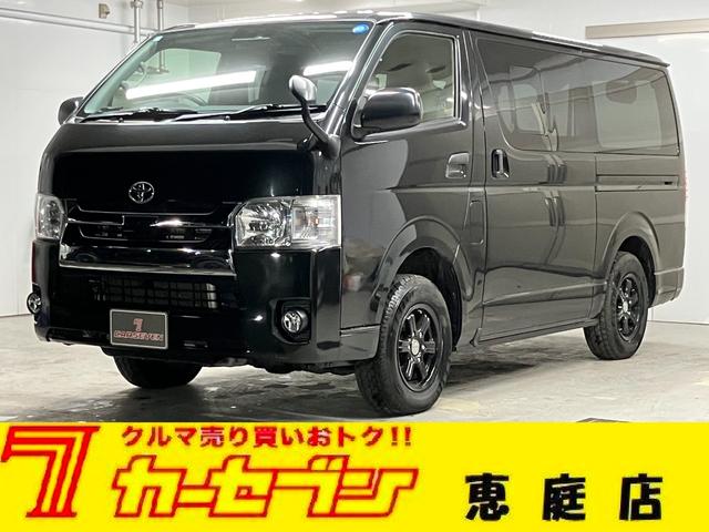 トヨタ レジアスエースバン ＤＸ　ＧＬパッケージ　４ＷＤ　寒冷地仕様　社外ナビ　純正エンジンスターター　両側スライドドア　トヨタセーフティセンス　電動格納ミラー　オートハイビーム　リアヒーター　盗難防止　ＥＴＣ　横滑り防止　キーレス　スペアキー