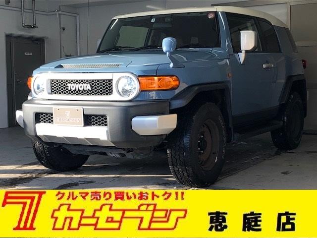 ＦＪクルーザー(トヨタ) カラーパッケージ　４ＷＤ　純正ナビ　バックカメラ　クルーズコントロール　ドライブレコーダー　レーダー 中古車画像