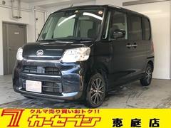 ダイハツ　タント　Ｘ　ＶＳ　ＳＡＩＩＩ　４ＷＤ