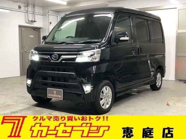 アトレーワゴン(ダイハツ) カスタムターボＲＳリミテッド　ＳＡＩＩＩ　４ＷＤ　社外ナビ　バックカメラ　ドライブレコーダー　パワースライドドア 中古車画像