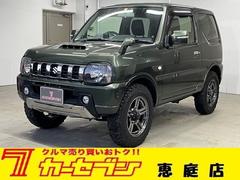 スズキ　ジムニー　ランドベンチャー　４ＷＤ　Aftermarketナビ　リングイルミ付フォグランプ