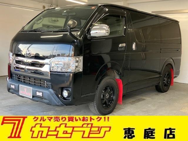 スーパーＧＬ　ダークプライム　４ＷＤ　寒冷地仕様　社外ナビ　夏冬タイヤ　フリップダウンモニター　ベッドキット　バックカメラ　ビルトインＥＴＣ　純正エンジンスターター　パワースライドドア　レーダー　ＡＣ１００Ｖ　ＬＥＤヘッドライト(1枚目)