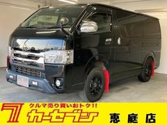 トヨタ　ハイエースバン　スーパーＧＬ　ダークプライム　４ＷＤ　寒冷地仕様