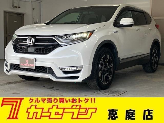 ＥＸ　４ＷＤ　寒冷地仕様　純正１８インチアルミホイール　ＬＥＤヘッドライト　バックカメラ　ビルトインＥＴＣ２．０　メモリー付パワーシート　クルーズコントロール　フロントワイパーデアイサー