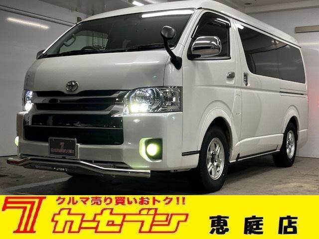 ハイエースワゴン(トヨタ)GL 4WD 寒冷地仕様 新品 ハイエースワゴン(トヨタ)GL 4WD 寒冷地仕様 新品
