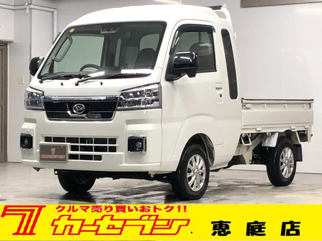 ףġޡȥȡ̣ţ緿 ǾǼߥ顼ޡȥԣ֡ץå她ȡ̣ţĥơ 1