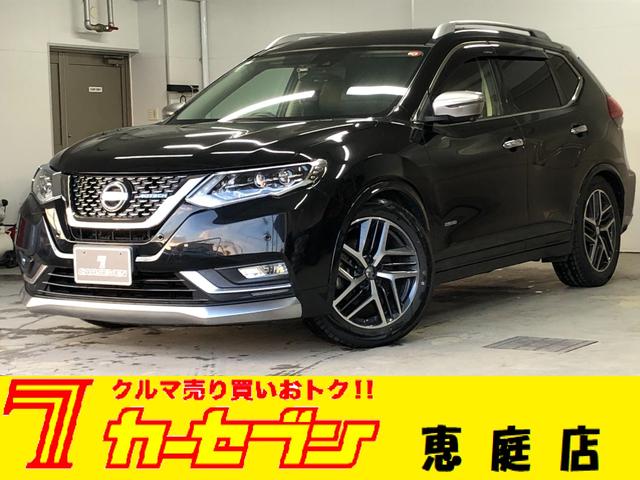 ４ＷＤ☆プロパイロット☆アラウンドビューモニター☆ ルーフレール☆純正ナビ☆オーテック１９インチＡＷ☆ブラックレザーシート
