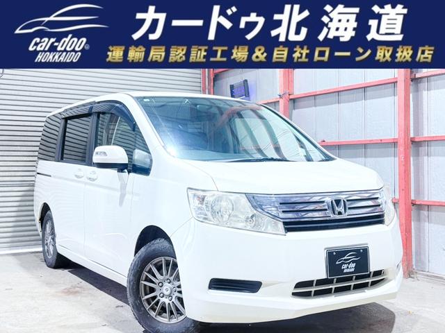 HONDA STEPWAGON