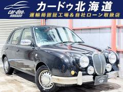 ビュート  下廻防錆 中古車画像