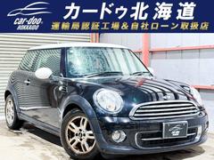 MINI クーパー 下廻防錆キーレス 中古車画像