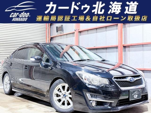 インプレッサG4(スバル) 1.6i−S アイサイト 防錆塗装4WDTVナビBカメドラレコ 中古車画像