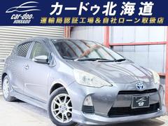 ȥ西ǡɻԣ֥ʥӣţԣòߥ