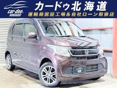 N-WGN G 防錆塗装4WDスマキーCDエンスタ 中古車画像
