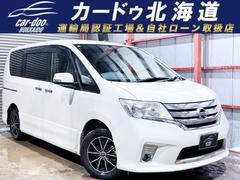 セレナ ハイウェイスター 防錆塗装4WDスマキー 中古車画像