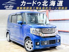 N-BOXカスタム G・Lパッケージ 防錆塗装TVナビBカメエンスタ 中古車画像