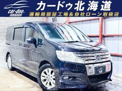 ステップワゴンスパーダ Z 防錆塗装4WDTVナビBカメETC後席モニタ 中古車画像