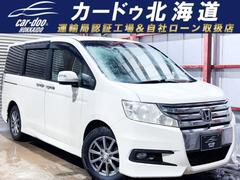 ステップワゴンスパーダ Z クールスピリット 防錆塗装4WDTVナビBカメETCエンスタ 中古車画像