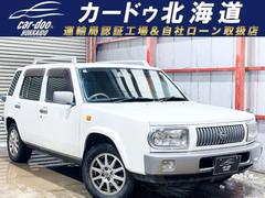 ラシーン ft タイプII 防錆塗装4WD 中古車画像