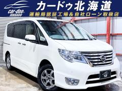 セレナ ハイウェイスター Vセレクション+セーフティII 防錆塗装4WDTVナビBカメ 中古車画像