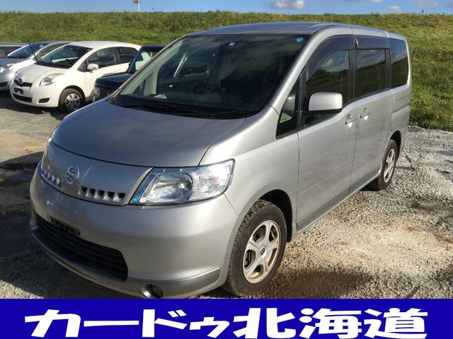 20RS(1枚目)