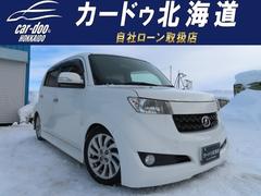 トヨタ 05年モデル 1 3 Z Qバージョン 4wdの中古車一覧 価格 Com トヨタ 05年モデル 1 3 Z Qバージョン 4wdの中古車一覧 価格 Com