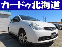 日産 ウイングロードの中古車 中古車価格 相場情報 価格 Com