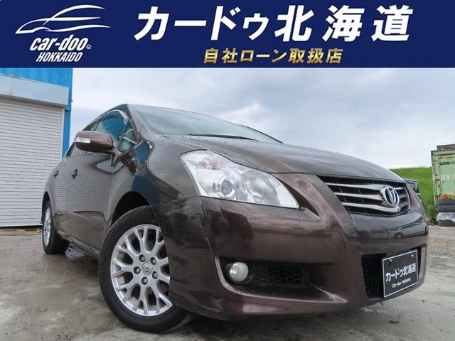 トヨタ ブレイド ベースグレード 車両価格36 8万円 お得な中古車購入ならナビクル トヨタ ブレイド ベースグレード 車両価格36 8万円 お得な中古車購入ならナビクル