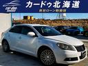 SUZUKI KIZASHI