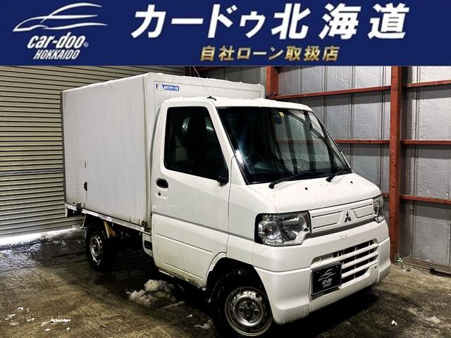 三菱 ミニキャブトラック 簡易保冷車Ｖタイプ　ドラレコ下周り防錆