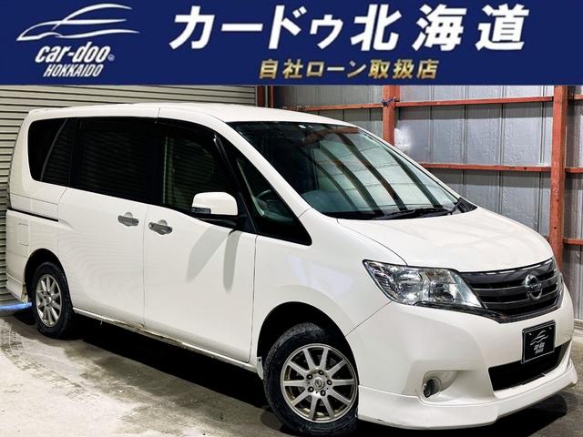 日産 セレナ ２０Ｇ　ドラレコ下周り防錆ＴＶナビＢカメＥＴＣ