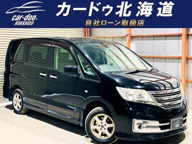 日産 セレナ ライダー　Ｊパッケージ　ドラレコ下周り防錆ナビエンスタＥＴＣ