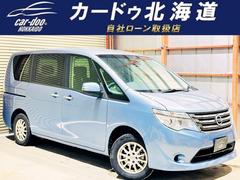 日産　セレナ　２０Ｘ　ドラレコ下周防錆ＴＶナビＢカメＥＴＣ