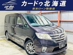 日産　セレナ　ハイウェイスター　ドラレコ下周防錆ＴＶナビＢカメラ後席モニタ