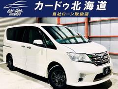 日産　セレナ　　ドラレコ下周防錆ＴＶナビＢカメＥＴＣ