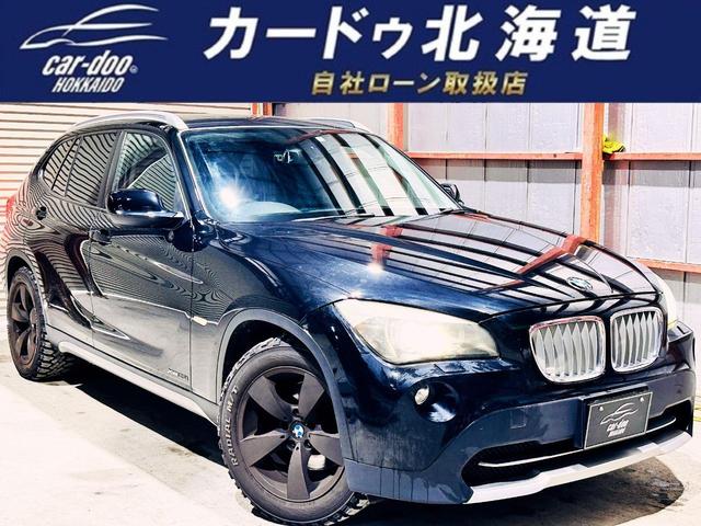 Ｘ１(BMW) ｘＤｒｉｖｅ　２５ｉ　ドラレコ下周防錆キーレスマッドタイヤ 中古車画像