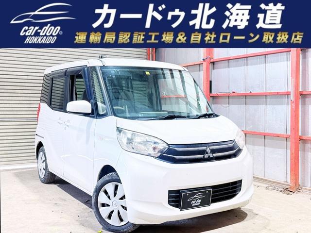 Ｇ　下廻防錆Ｂカメスマキー４ＷＤ