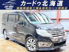 ステップワゴンスパーダ Z クールスピリット 防錆塗装4WDTVナビBカメETC後席モニタ 中古車画像