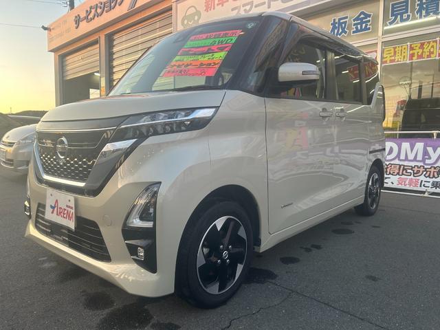 ハイウェイスター　Ｘ　ドライブレコーダー　ＥＴＣ　ナビ　スタットレスタイヤ