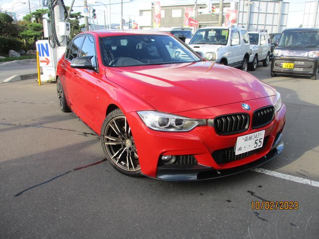 ３シリーズ(BMW) ３２０ｄ　Ｍスポーツ　コンフォートパッケージ 中古車画像