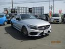 ＡＭＧ　Ｃ４３　４ＷＤ レーダーセーフティパッケージ