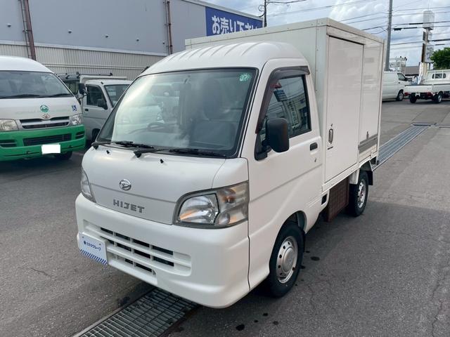 お問い合わせ番号Ｓ０２９６２