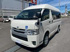 ハイエースバン DX ウェルキャブBタイプ 4WD 車イス2基+8名 10名  ストレッチャー搭載時+8名 9名 中古車画像