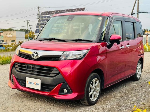 クルーズコントロール付☆ロングドライブでも運転がラク 盗難防止システム 衝突安全ボディ ABS ESC CD エアコン