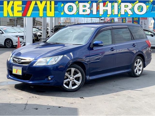 2.5i-Sアルカンターラセレクション 4WD・禁煙・クルーズコントロール・ハーフレザー・アルカンターラ・純正SDナビ・フルセグTV・BLUETOOTH・USB・バックカメラ・純正17インチアルミ(1枚目)