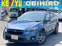 北海道帯広市で購入できるスバル スバルxvの中古車在庫一覧 ナビクルcar 1ページ目 北海道帯広市で購入できるスバル スバルxvの中古車在庫一覧 ナビクルcar 1ページ目