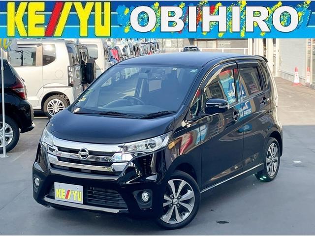 日産の中古車なら グーネット中古車 北海道帯広市の中古車情報 日産の中古車なら グーネット中古車 北海道帯広市の中古車情報