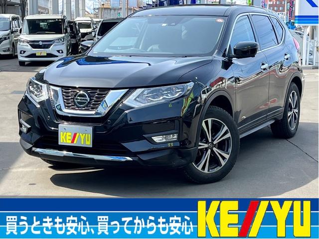 日産 エクストレイル ２０Ｘｉ　切替４ＷＤ　後期型　夏・冬タイヤ付　プロパイロット　全方位カメラ　ＳＤナビ　地デジＴＶ　Ｂｌｕｅｔｏｏｔｈ　追従レーダークルーズ　デジタルインナーミラー　電動バックドア　前後席シートヒーター　ＥＴＣ